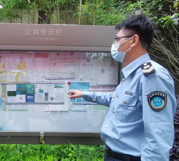 浦东卫生监督部门：实现生活饮用水卫生管理全覆盖监督