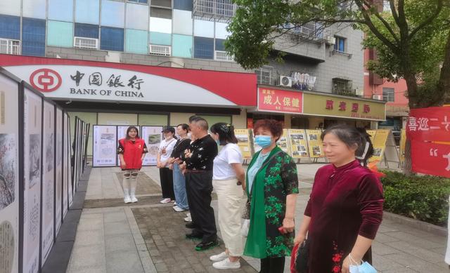 甘棠街道多社区联合九江市博物馆开展主题党日活动