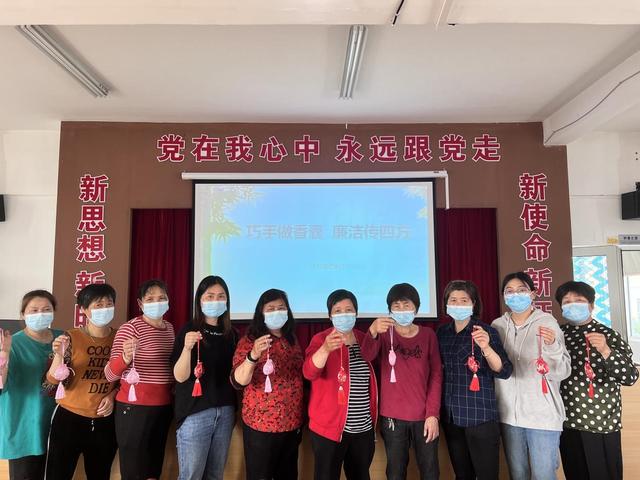 粽香迎端午，清风话廉洁！天凝镇这场主题活动“有看头”