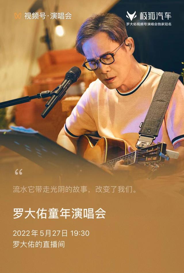 爱怎么能消失掉什么歌(爱在哪里歌名叫什么)