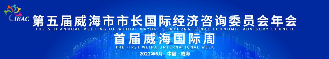 2021全球速卖通年度商家峰会「速卖通2021发展趋势」