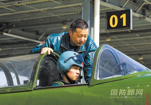 形象两个字怎么写(形象特征怎么写)