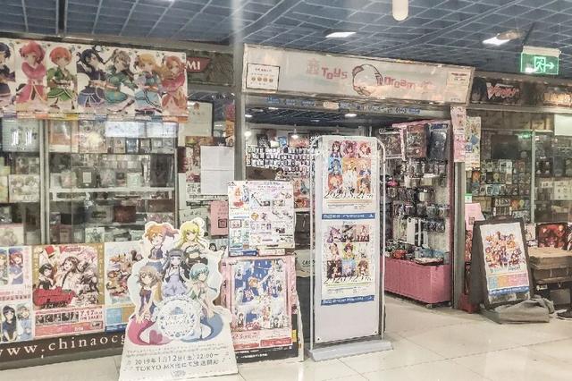 广州尾货1元2元服装（广州化妆品尾货市场）