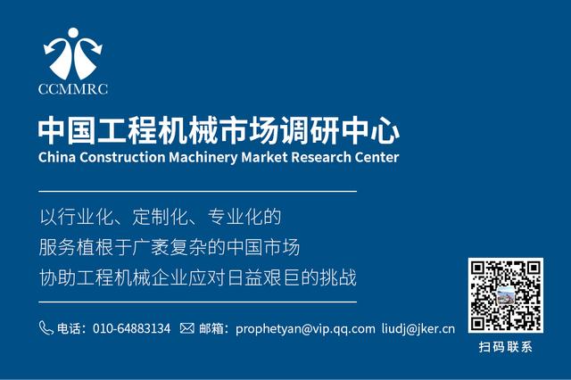 中国装载机网王猛，中国装载机网上商城