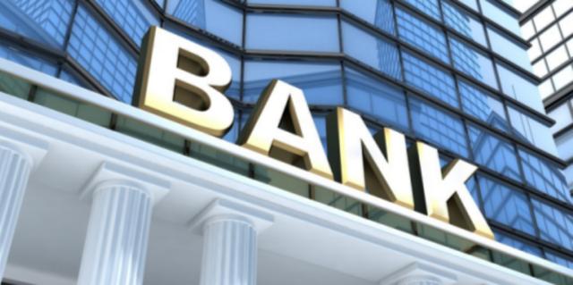 银行消费贷 降价 最低年化利率3 69 申请也设 门槛吗「哪家银行消费贷最便宜」