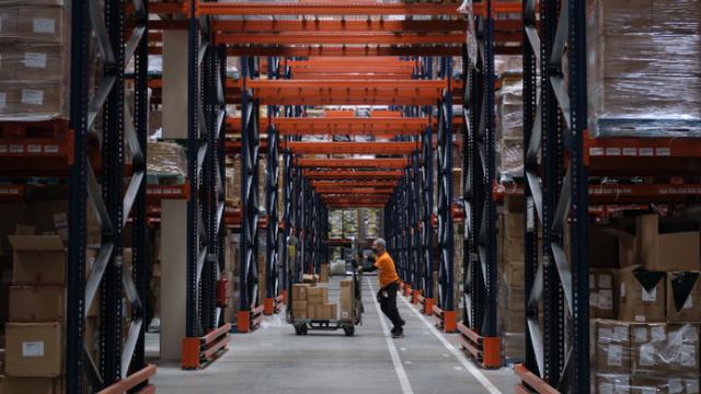 海外仓产品定位「天仓供应链管理有限公司」