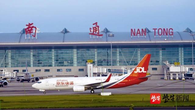 国内首家货运航空公司「中国六大航空公司」