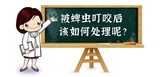 蚰蜒为什么不能踩死_怕什么，蚰蜒为什么不能踩死怕什么