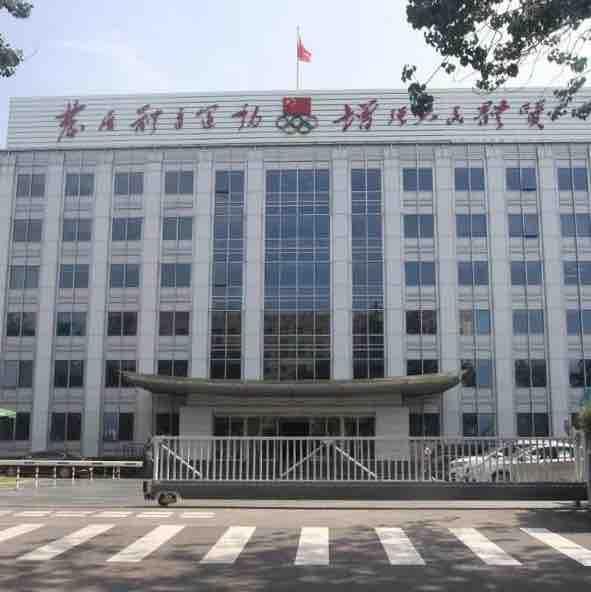 国家体育总局