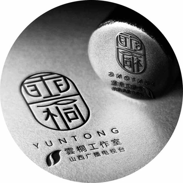 山西新闻