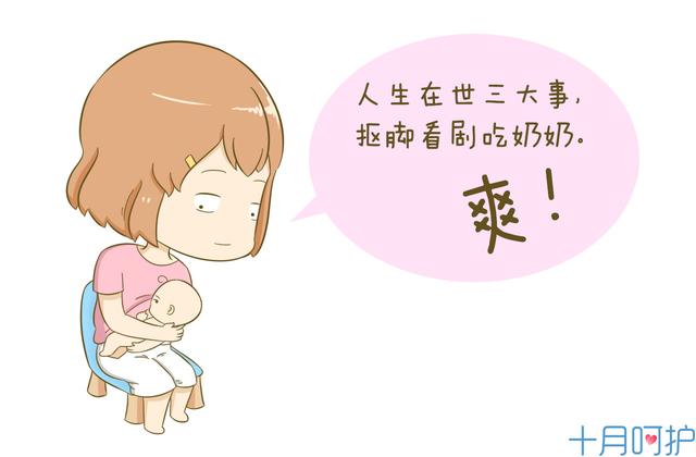 早产儿奶量对照表，宝宝奶量表（为啥我的早产宝宝没有人家早产宝宝长的好）