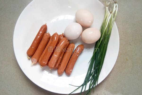 怎么做火腿肠炒鸡蛋，怎么做火腿肠炒鸡蛋视频（火腿肠炒鸡蛋）