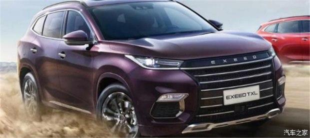 星途是哪个品牌旗下的车，星途是哪个品牌汽车（星途是什么旗下的品牌）