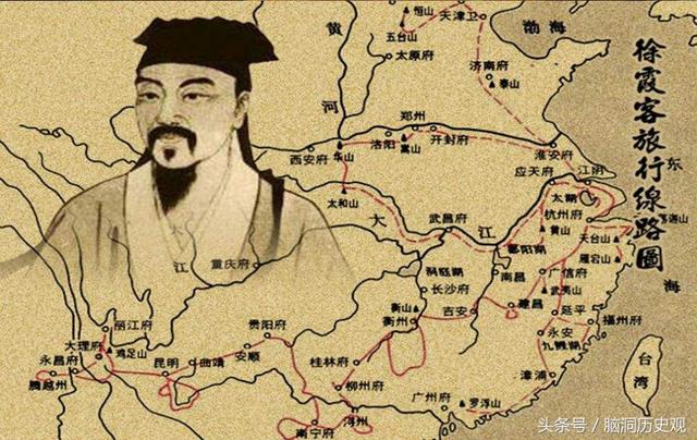 徐霞客是哪个朝代的，徐霞客的一生简介（徐霞客为什么将台州天台山做为旅游起点）