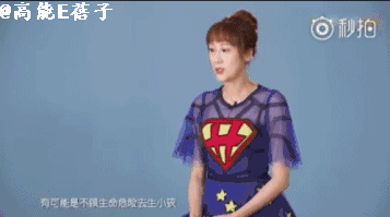 陈浩民老婆蒋丽莎回应五年剖腹产四胎：生了4个孩子都没有坐月子