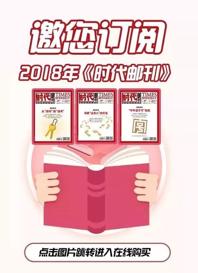 东床快婿原本是指谁，“东床快婿”（“女婿”的各种美称从何而来）