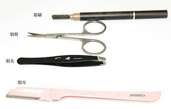 眉毛怎么修才好看，怎样把眉毛修干净（助你修出漂亮的眉毛）