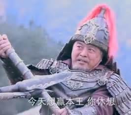 隋唐演义英雄排名，来看看历史上真正的隋唐十大英雄排名（最正确的隋唐十八条好汉排行榜）