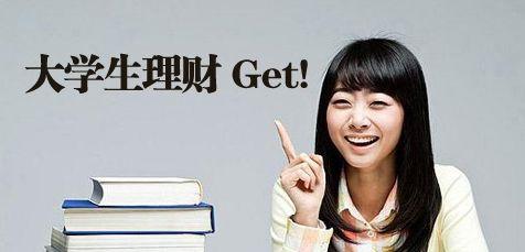 管理学中的甘蔗图是什么，甘蔗图 管理学（从3个维度教你学会自我管理）