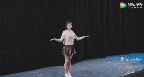 玛丽苏什么意思，网络热词玛丽苏是什么意思（关晓彤为什么有底气自称“玛丽苏之光”）