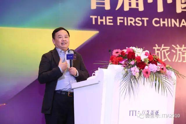 陈妙林高尔夫事件，陈妙林高尔夫球场事件（第七届艾蒂亚奖颁奖典礼暨第二届中国旅游投资领袖峰会即将在京隆重举办）