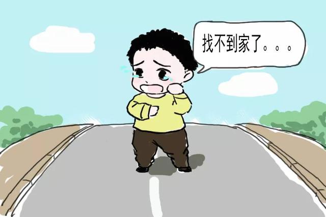 110米栏栏高是多少，110米栏高多少（110报警电话知识百科）