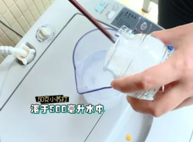 洗衣机怎么清洗里面的脏东西怎么弄干净，滚筒洗衣机怎么清理里面的脏东西（洗衣机里竟有这么多脏东西）