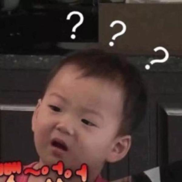 车上有蟑螂怎么除，车上有蟑螂怎么除 -baijiahao（夏天车内蚊子太多影响开车怎么破）