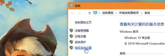 《战地1》弹窗错误DirectX Error解决方式详解