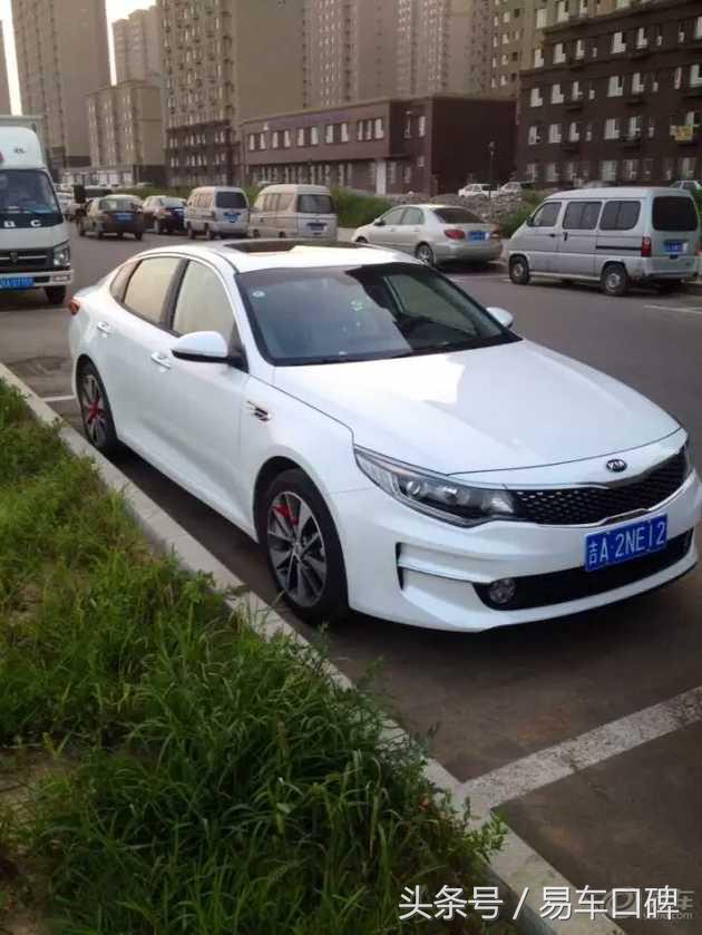 喜好多年终拥有 起亚K5车主口碑
