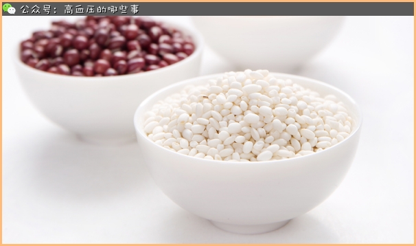 吃五谷降血脂，清洁血液降压