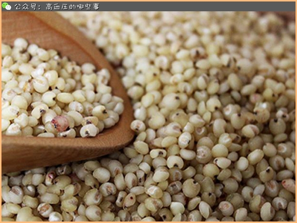 吃五谷降血脂，清洁血液降压