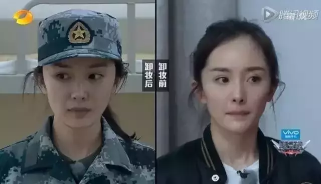 八一八《真男2》女明星都在用什么护肤品？