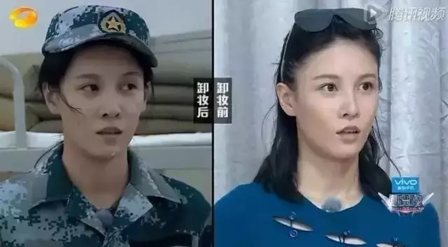 八一八《真男2》女明星都在用什么护肤品？