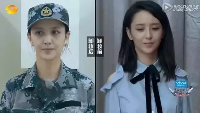 八一八《真男2》女明星都在用什么护肤品？