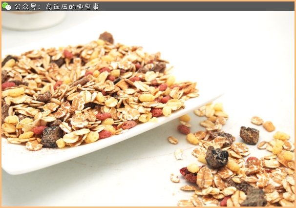 吃五谷降血脂，清洁血液降压