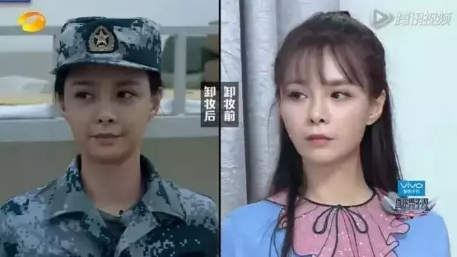 八一八《真男2》女明星都在用什么护肤品？