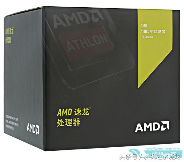 高性价比3A平台 AMD四核880k配RX460装机配置推荐