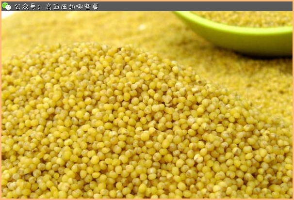 吃五谷降血脂，清洁血液降压