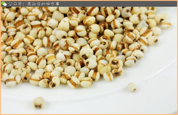 吃五谷降血脂，清洁血液降压