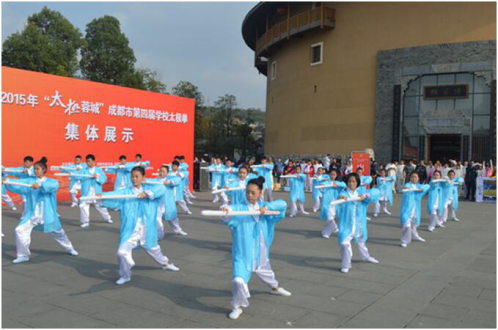 学生社团展示（系列九）：成都市青苏职业中专学校