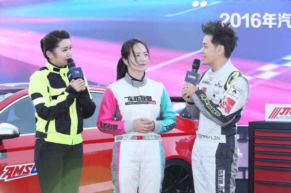 车网联盟打造玩车盛典 全民约驾体验赛车文化