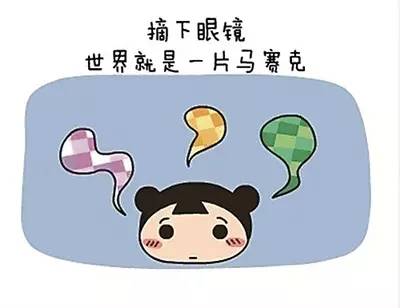 中超元年是什么时候(两分钟看懂80亿中超元年)