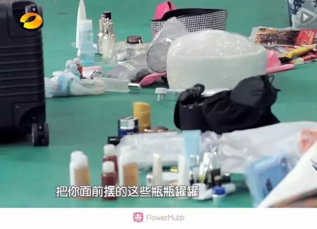 八一八《真男2》女明星都在用什么护肤品？