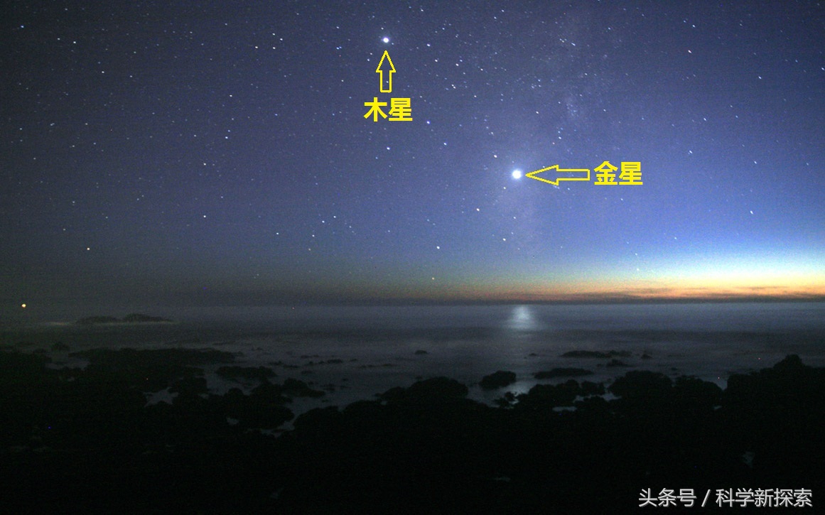 十三、地球的左邻——太阳系行星之“金星”