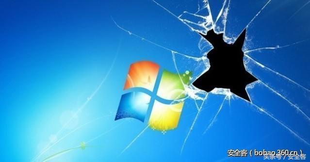 windows7漏洞_windows漏洞详解-上犹电脑信息网