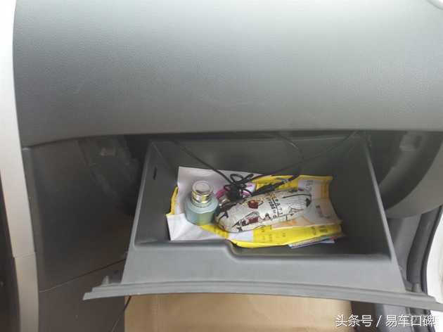 海马丘比特车主吐槽爱车配置 没有隔音棉感觉像中箭