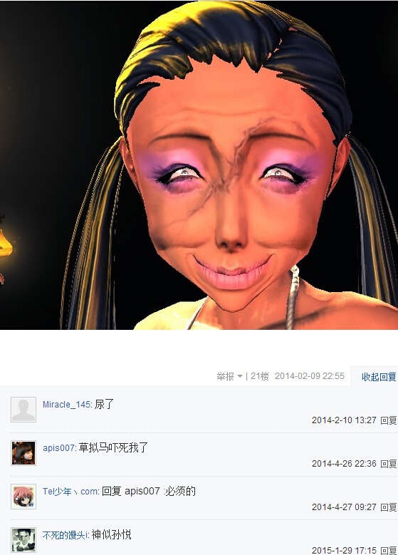 剑灵弓手官方捏脸数据_剑灵女性角色捏脸数据