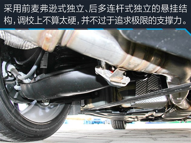 奔驰SLC 300性能测试 嘚瑟？你得缓踩油门