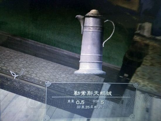 《上古卷轴5》收藏品图鉴 收藏品及传奇武器图鉴大全